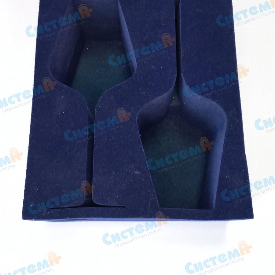 Флокированный ложемент для бокалов Флокированный ложемент для бокалов